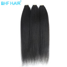 Load image into Gallery viewer, Yiki Kinky Straight Tape in Extensions Tape Extensions Brazilian 100% Real Remy Human Hair Natural Black 12"-26" inches