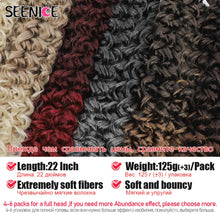 Load image into Gallery viewer, Ocean Wave Braiding Hair Extensions Crochet Braids Synthetic Hair MAZO Afro Curl Ombre Curly Blonde Water Wave Braids For Women
