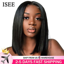 Load image into Gallery viewer, Straight Bob Human Hair Wigs Lace Closure Straight Short Bob Wigs ISEE HAIR Highligh Bob Wig Malaysian Lace Front Human Hair Wig
